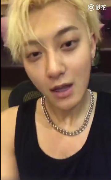 黄子韬