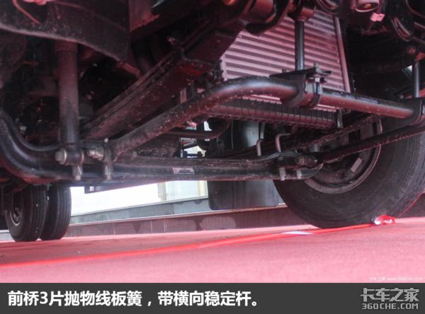 精打细算的帅小伙 试驾奥铃TS超级轻卡