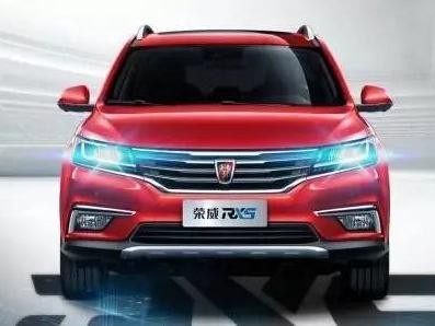 马云横空搅局，互联网荣威让传统SUV或面临衰亡