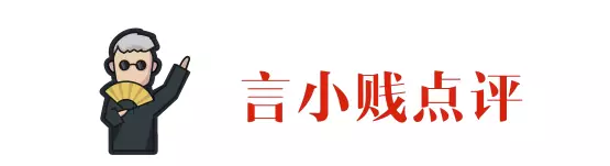 两厢未必不宽敞,家用紧凑级两厢车推荐这四款