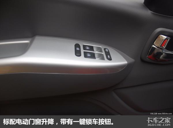 精打细算的帅小伙 试驾奥铃TS超级轻卡