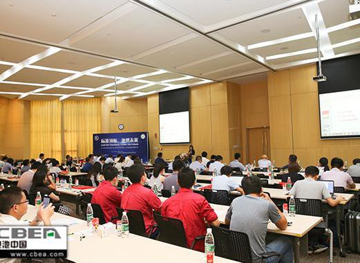 动力电池产品走向海外 标准障碍有望解决