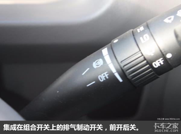 精打细算的帅小伙 试驾奥铃TS超级轻卡