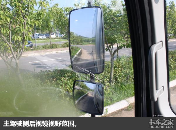 精打细算的帅小伙 试驾奥铃TS超级轻卡