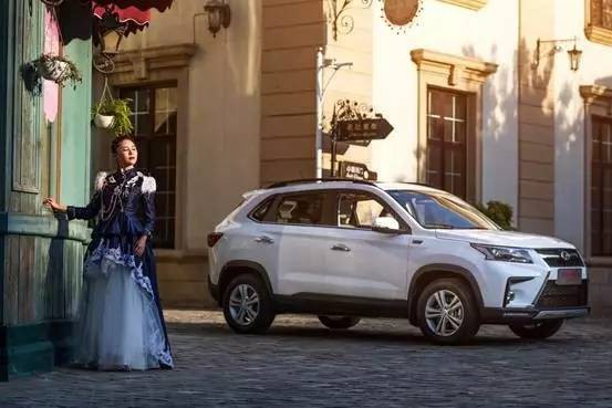 上得厅堂下得厨房 试驾北汽幻速S5 CVT