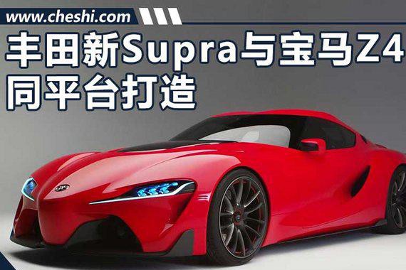 丰田跑车将复活！它会接替86成为新神车吗？