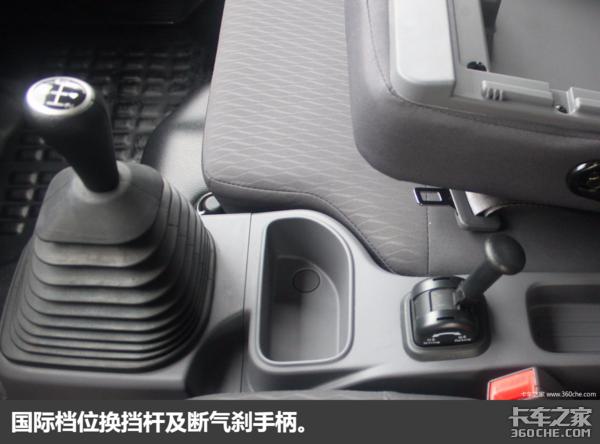 精打细算的帅小伙 试驾奥铃TS超级轻卡