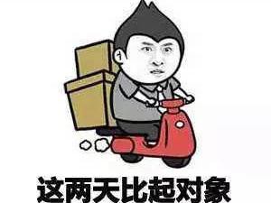 天猫无人汽车店年内开业 这是要剁所有4S店的手！