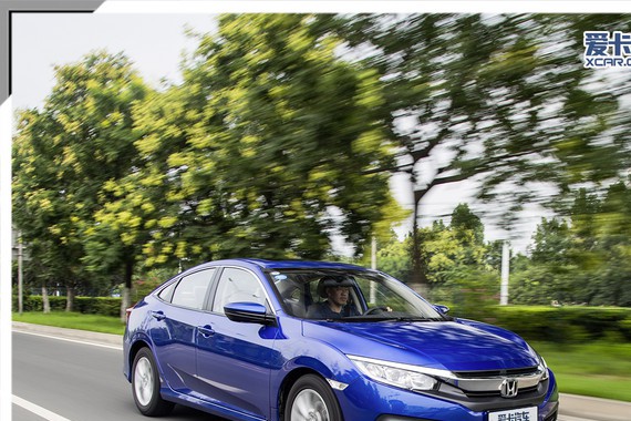 顺畅依旧 爱卡测东风本田思域180TURBO