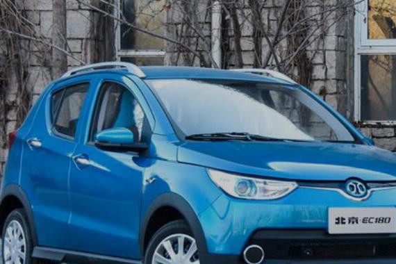 北汽新能源1-7月销量激增88.5%下半年将开启冲量模式