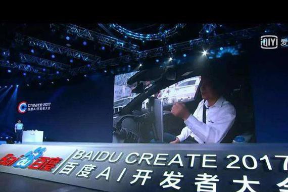 汽车智能化是必然？看看目前最先进的智能驾驶系统