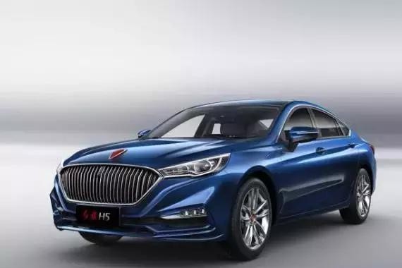 花五百亿造的红旗H5，思痛把售价从20万降到15万！