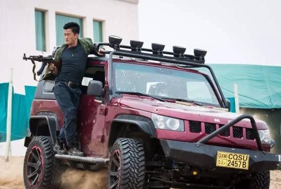 除《战狼2》同款套件，北汽还推出了3款特别版车型