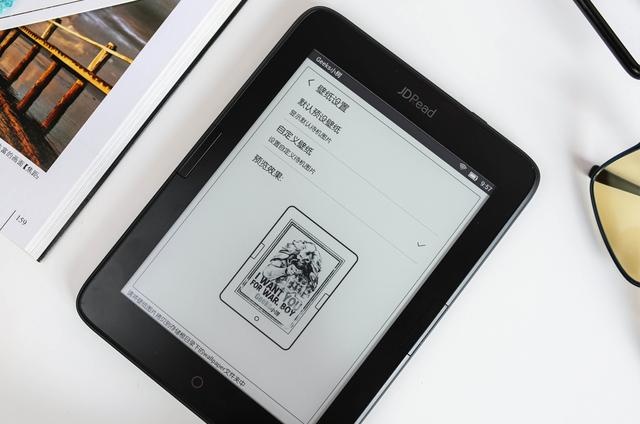JDRead电子书阅读器,还原纸质书籍完美视觉
