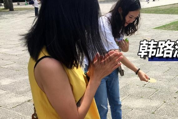 《韩路游记》带俩媳妇游日本！名古屋/奈良旅游攻略