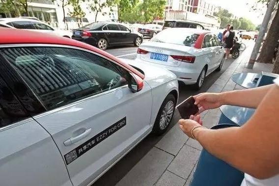 共享宝马每公里1.5元，网友：终于能坐在宝马里哭了