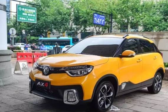 宝骏510的新对手，外观前卫，内饰时尚，买不买？