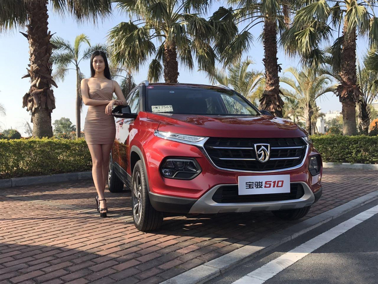 精品国货，只要七万搞定