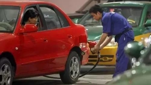 这样加油，1年能省1000块！