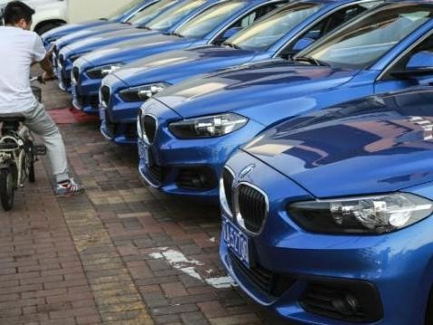 共享宝马来了，每公里1.5元比滴滴便宜