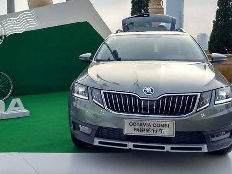 从斯柯达明锐看旅行车到底该怎么玩？