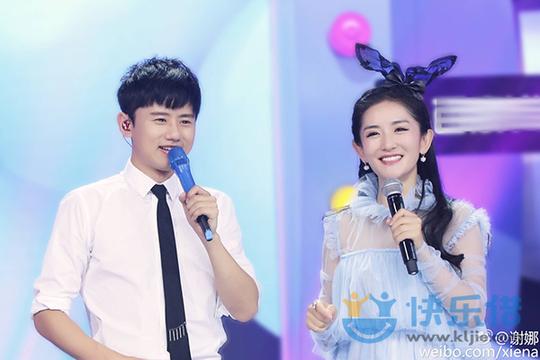 快乐大本营迎来新主持，与谢娜初恋同名同姓（组图） - 1