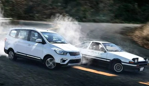 五菱之光完成了自己的承诺，真去了日本找86上山