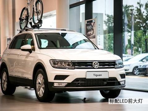 Lab到店丨比途观L性能强悍“小途锐”你确定不买？