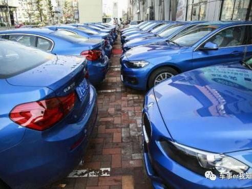 共享宝马来了，每公里1.5元免停车费，那还买什么车