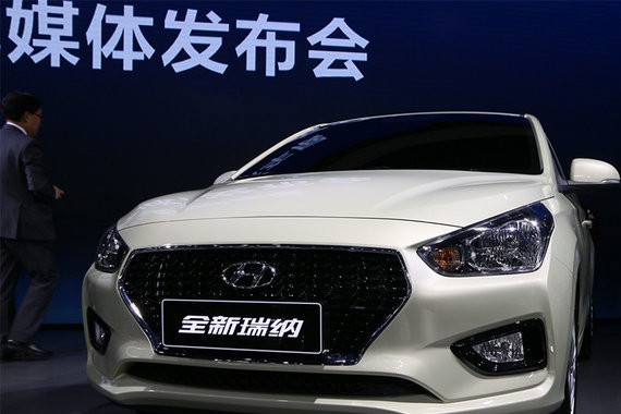 搭1.4L发动机 全新瑞纳8月25日开启预售