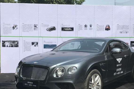 坐进欧陆GT座舱的时，才发现卖300多万是有道理的