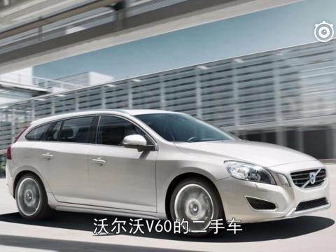 花20万能在国内买到什么旅行车？