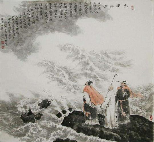苏轼与辛弃疾两首怀古词，你更欣赏那首？