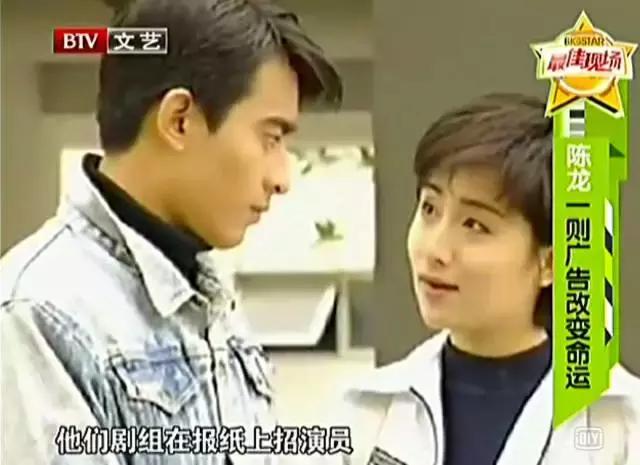 她是薛之谦前女友，和“萌大统领”闪婚，如今一家四口幸福满满（组图） - 11