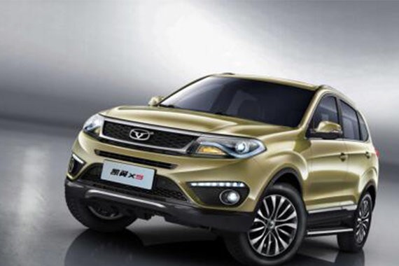 凯翼X5官图发布 紧凑型SUV/9月中旬上市