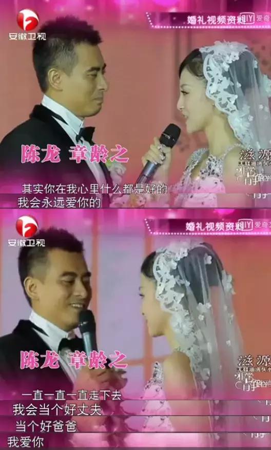 她是薛之谦前女友，和“萌大统领”闪婚，如今一家四口幸福满满（组图） - 54