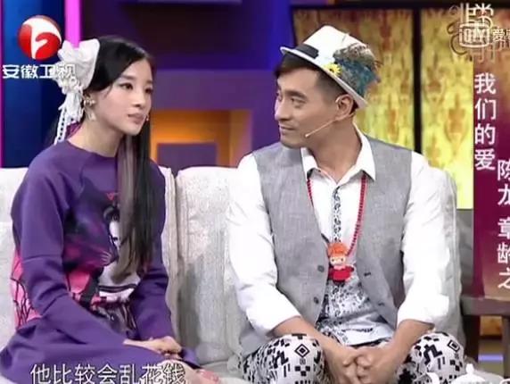 她是薛之谦前女友，和“萌大统领”闪婚，如今一家四口幸福满满（组图） - 57