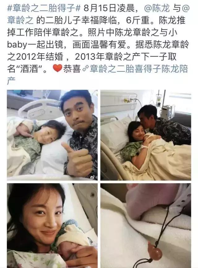 她是薛之谦前女友，和“萌大统领”闪婚，如今一家四口幸福满满（组图） - 2