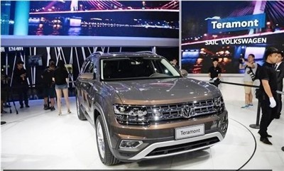 上汽大众品牌携精锐阵容亮相银川车展