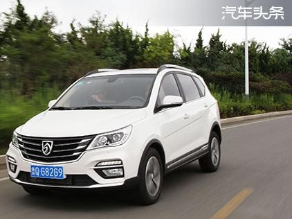 三句话说服媳妇买这辆车 试驾宝骏560自动挡