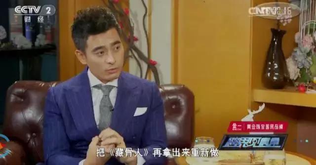 她是薛之谦前女友，和“萌大统领”闪婚，如今一家四口幸福满满（组图） - 32