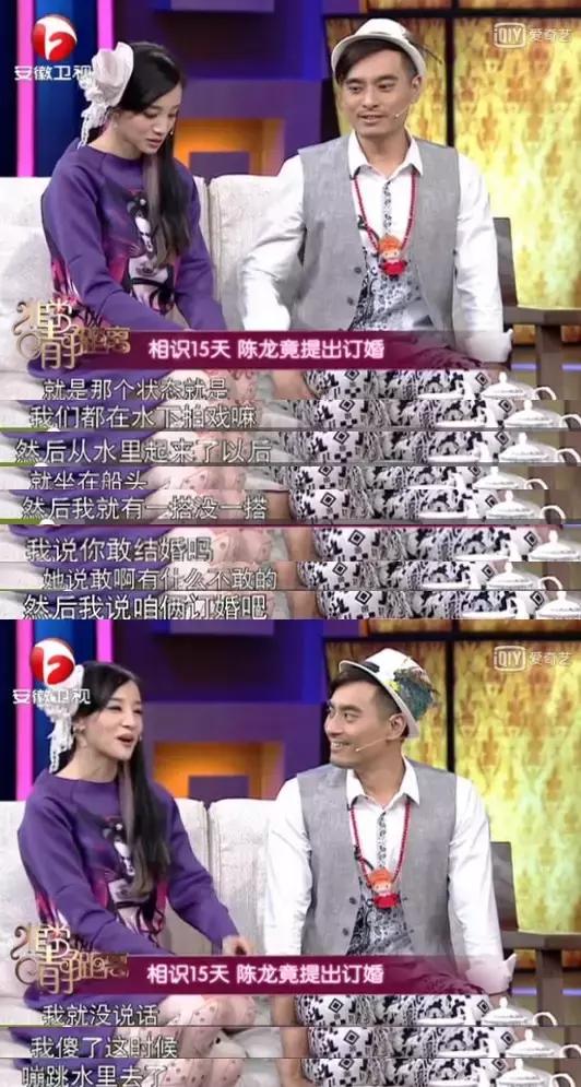她是薛之谦前女友，和“萌大统领”闪婚，如今一家四口幸福满满（组图） - 53