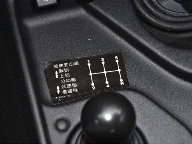 9fc0-fyixhyw8410662.jpg
