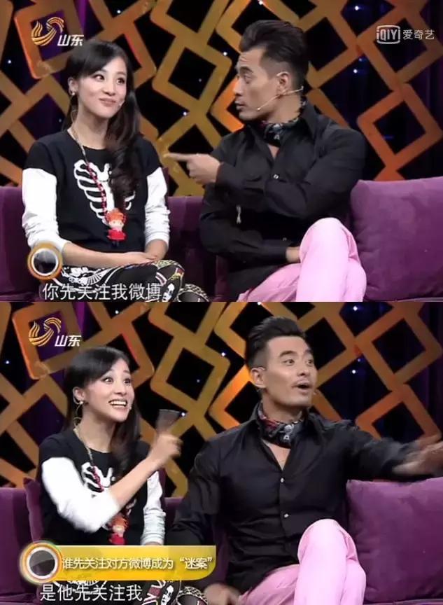 她是薛之谦前女友，和“萌大统领”闪婚，如今一家四口幸福满满（组图） - 52