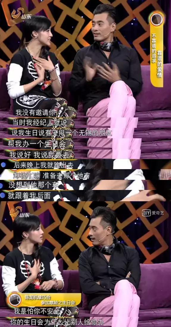 她是薛之谦前女友，和“萌大统领”闪婚，如今一家四口幸福满满（组图） - 51