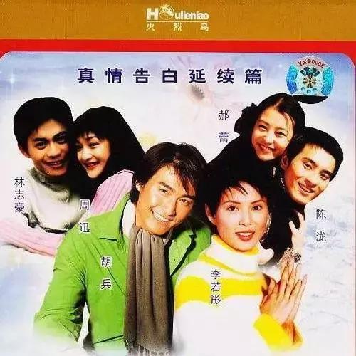 她是薛之谦前女友，和“萌大统领”闪婚，如今一家四口幸福满满（组图） - 15