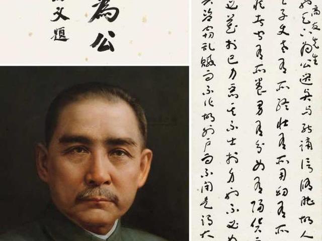 列宁俄罗斯国父地位 华盛顿美国国父形象