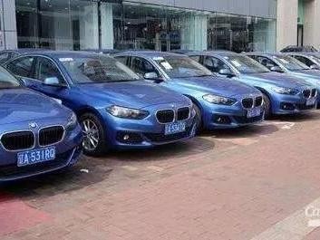 你怎么看共享宝马？每公里1.5元，不要油钱