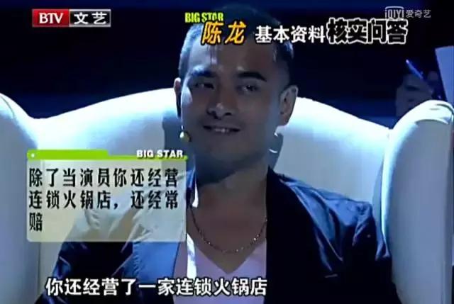 她是薛之谦前女友，和“萌大统领”闪婚，如今一家四口幸福满满（组图） - 31