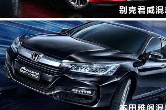 不到3毛钱一公里，国内最省油的3台合资B级车都在这